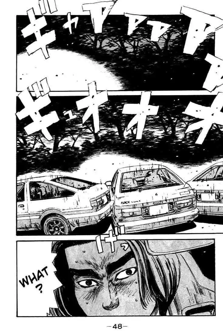 Initial D Chapter 35 4